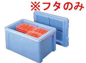 E ۗ␫\Rei @Ή NxBNx^ԁB ZLXC@GXRei[@SP-37D@u[t^(EBM25-1)(721-14)