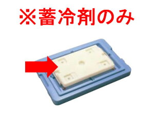 E ۗ␫\Rei @Ή NxBNx^ԁB ~(GXRei[p)@SP-37Dp(EBM25-1)(721-15)