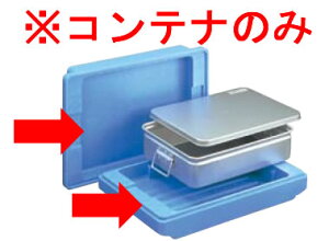 E ۗ␫\Rei @Ή NxBNx^ԁB ZLXC@GXRei[@N-25-A(EBM25-1)(722-10)