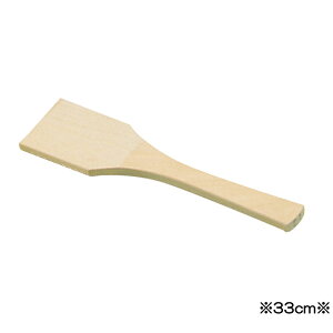 EBM p^Xpei`[bvEbhj33cm (EBM25-1)(601-4)