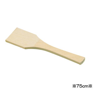 EBM p^Xpei`[bvEbhj75cm (EBM25-1)(601-4)