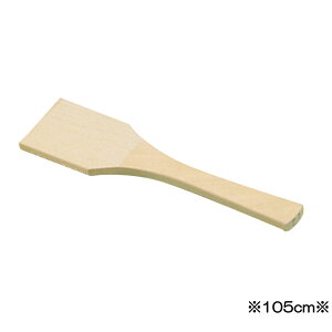 EBM p^Xpei`[bvEbhj105cm (EBM25-1)(601-4)