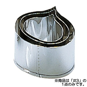 EBM 18-8 葢^ H I 3 (EBM25-1)(622-26)