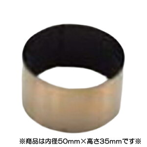 EBM 18-8 �X�|�b�g�n�� �ی^�Z���N�������O�X�[�p�[�R�[�g ��50×H35 (EBM26)(1009-03)