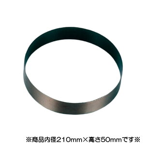 EBM 18-8 X[p[R[g ASn ی^P[LO210×H50 (EBM25-1)(996-2)