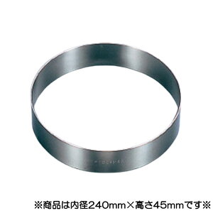 EBM 18-8 �A���S���n�� �ی^ �P�[�L�����O ��240×H45 (EBM26)(1010-01)