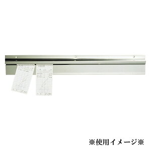 EBM I[_[Nbp[B^ J[e 750^ }Olbg^Cv (EBM25-1)(1942-6)