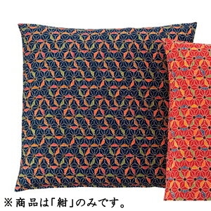 EBM Ɩp zc    (EBM25-1)(2029-7)