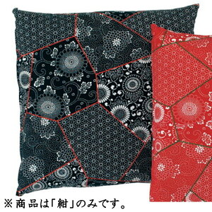 EBM Ɩp zcpJo[ 炳   (EBM25-1)(2029-9)