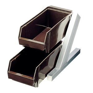 EBM オーガナイザー 2段1列(2ヶ入)D/B (EBM25-1)(1145-2)