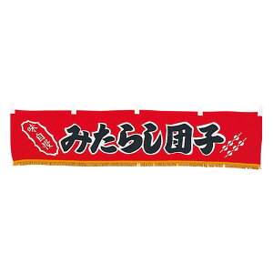 EBM  ݂炵cq YC|20 (EBM25-1)(2016-10)
