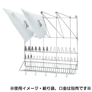 EBM 18-8 obOhC[ 35368 (EBM25-1)(1011-9)