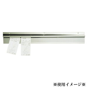 EBM I[_[Nbp[B^ J[e 450^ lW^Cv (EBM25-1)(1942-5)