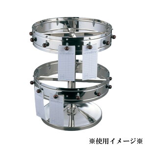 EBM up I[_[Nbp[ 2i 14C` (EBM25-1)(1942-3)