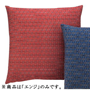 EBM �Ɩ��p ���z�c�p�J�o�[�� ���̎� �G���W �� (EBM26)(2053-11)