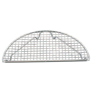 EBM 18-8 半月 とんかつアミ 小(175×85) (EBM25-1)(1820-8)