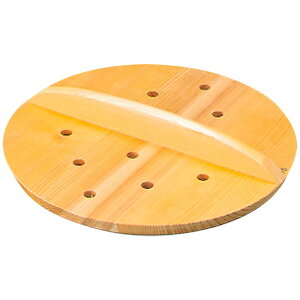 EBM さわら 穴明 木蓋 24cm (EBM25-1)(156-7)