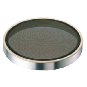 EBM �����փA�~ �i�C������ ���� 30cm (EBM25-1)(589-1)