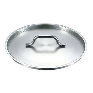 EBM 18-8 vVFtW 20cm (EBM25-1)(90-7)