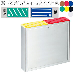 EBM HACCP Ǌ|^Cv _u{ (EBM25-1)(0048-01)