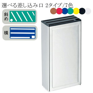 EBM HACCP Ǌ|^Cv VO{ (EBM25-1)(0048-02)