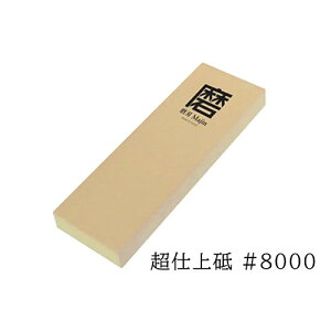 TC Z~bN u n EBM samuraiV[Y ru u du du  dx ~[pi Lb` u P[Xt