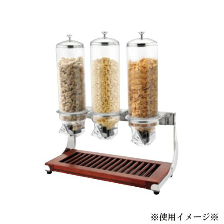 楽天市場】[送料無料]ビュッフェ・バイキング用品 SX シリアル 