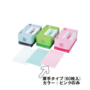 |piEӂ NVA@RۃJE^[NX@@sNi60j(EBM25-1)(2437-22)