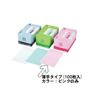 |piEӂ NVA@RۃJE^[NX@@sNi100j(EBM25-1)(2437-25)