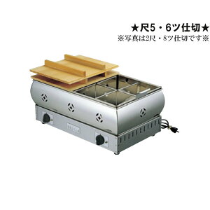 18-8 XeX dC ł 5i6cd؁j Ɩp Xܗp ze oCLO rbtF ł T[rXpi lC ۉ If Cxg  (EBM25-1)(1095-1)