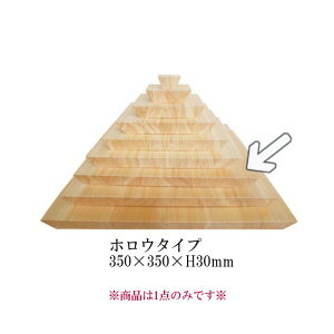 qmLv[g XNGAv[gi`/lp`j zE^Cv[350]i350×350×H30jd˕Ŗ̉\𖣂鑽l̂ؐs~bhB(EBM25-1)(1139-2)