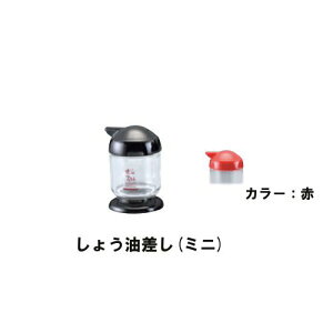 ㏬E ݖE傤䍷 UEXJbgXpCXV[Y2@傤i~jj(EBM25-1)(1869-13)