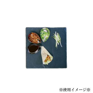 VRX[g X[g{[h XNGA(110×110mm)JWAɂ_ɂ킹₷iȃfUC(EBM25-1)(1593-5)