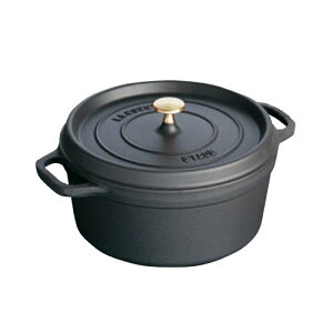 []IHΉ XgEu staub sRERRbgEEh ubN 26cm (sRRRbgEhjdΉ    (EBM25-1)(185-1)