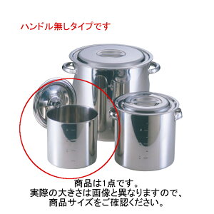 EBM 18-8XeX Lb`|bgiڐtj 薳E12cm 1.3L Ɩp X[v Ϗo ύ e [ ǂ pX^ (EBM25-1)(115-2)