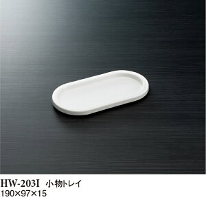 ~ zeObY gC AC{[ij(190×97×15mm) X[C[HW-203I] qiEzeAjeBug[EuECeA vX`bN