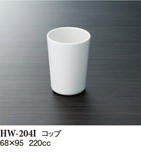 ~ zeObY Rbv AC{[ij(68×95mmE220cc) X[C[HW-204I] qiEzeAjeBE[Jbv ^u[ Ep vX`bN CD-3