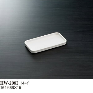 ~ zeObY gC AC{[ij(164×86×15mm) X[C[HW-208I] qiEzeAjeBug[EuECeA vX`bN