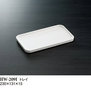 ~ zeObY gC AC{[ij(230×131×15mm) X[C[HW-209I] qiEzeAjeBug[EuECeA vX`bN