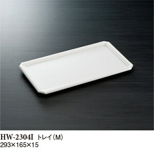 ~ zeObY gC M AC{[ij(293×165×15mm) X[C[HW-2304I] qiEzeAjeBug[EuECeA vX`bN