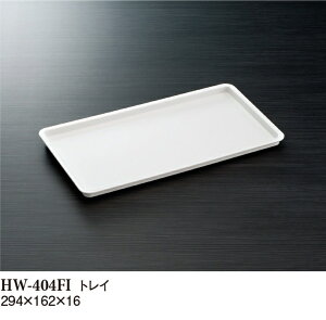 ~ zeObY gC AC{[ij(294×162×16mm) X[C[HW-404FI] qiEzeAjeBug[EuECeA vX`bN