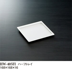 ~ zeObY n[tgC AC{[ij(168×168×16mm) X[C[HW-405FI] qiEzeAjeBug[EuECeA vX`bN