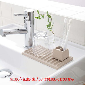 ���ʐ��؂�g���[���n�u���V�X�^���h mellina [M730�^M733]�D�ꂽ�ϋv���̃����~���� ���u���V����(2�{�p)�ƃR�b�v��n���h�\�[�v���u����g���[�̃Z�b�g�ł��B�������ȒP �����������q���I