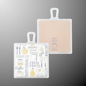 Abgkitchen fU[g{[hM nbs[_CjO mellina[i/ۉH [MA131HD]@Made in Japan {܂Ȕ y RۉH ȃJbeBO{[h 킢Lb`pi vX`