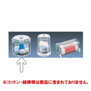 AN@Rbg{[&Ȗ_z_[@5868 zeEqȂ qi ʏ Rbg{[EȖ_ AN (1-2486-1101)