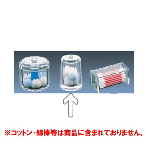 AN@Rbg{[z_[@5866 zeEqȂ qi ʏ Rbg{[ AN (1-2486-1201)