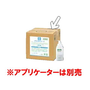 tFjbNX@AI{fB[\[v@(RbNt)@18L zeEقȂ  嗁 { i {fB\[v AIV[Y AGLX Ɩp (1-2497-0501)