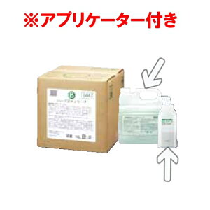 tFjbNX@n[u@{fB[\[v@4L@1200mlAvP[^[t zeEقȂ  嗁 i {fB\[v n[uGLXz AvP[^[t Ɩp (1-2497-0902)