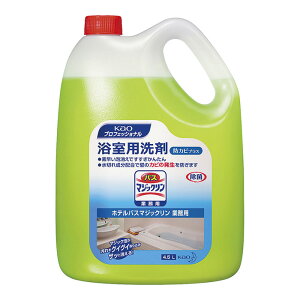 zeEٗpi ECpi ̃ksJsJI ԉ zeoX}WbN 4.5L (qjbgoXp) (1-1340-1001)