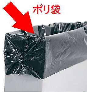 {ݗpi Օi gCi | Ȃ Tj^[{bNXST-F5|uN@120/1P[X10ܓ(RY)[DP-26L-SA-OP]×10_